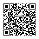 Mamarangale (From "Pattanathil Bhootham") Song - QR Code