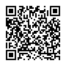 Table Utte Chah Song - QR Code
