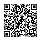 Aa Dhevude Song - QR Code